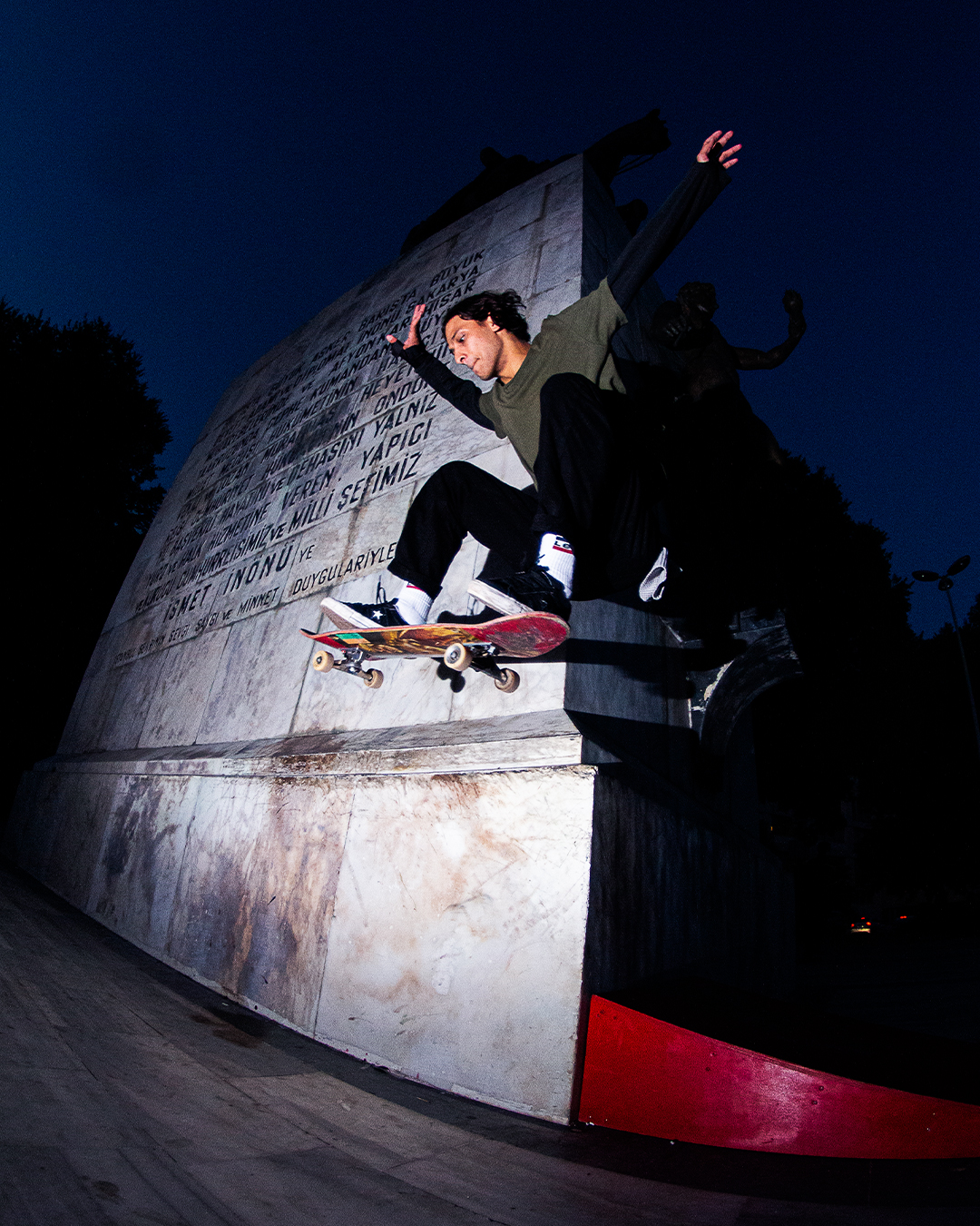 yusuf hacıbeyoglu 2109