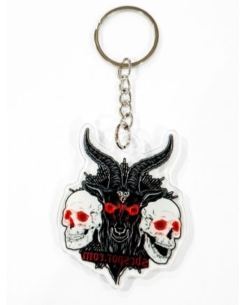 Sbc Your Ordinary Evil Corp Anahtarlık